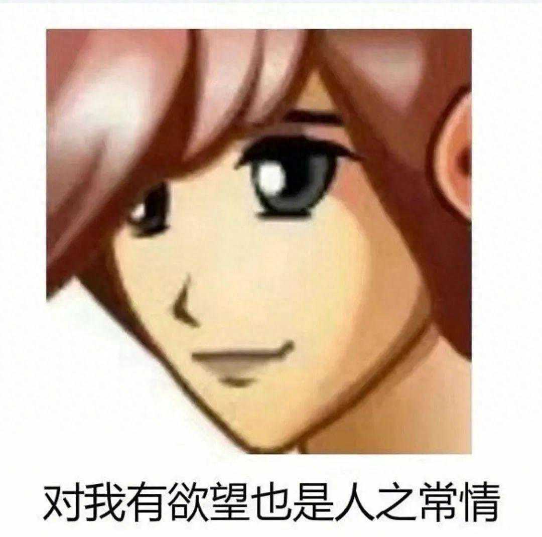 日本最帅牛郎，出道级美貌+高情商绅士风度，狂甩罗兰八百条街！
