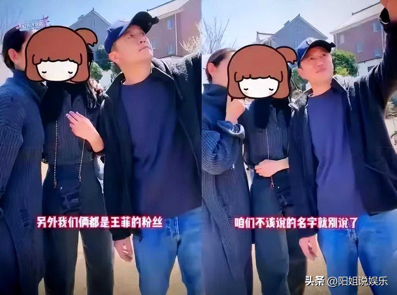 53岁李亚鹏直播拒提王菲，离婚应该体面，不该提的名字不提