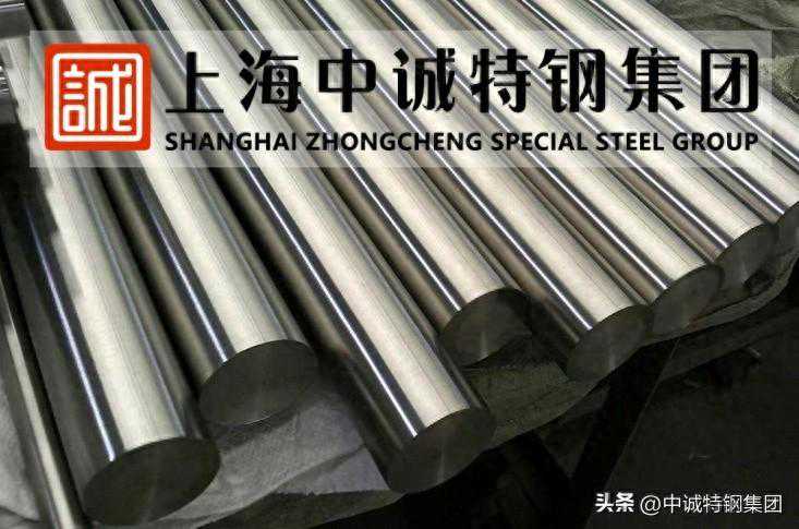 CA40材料工程的新篇章