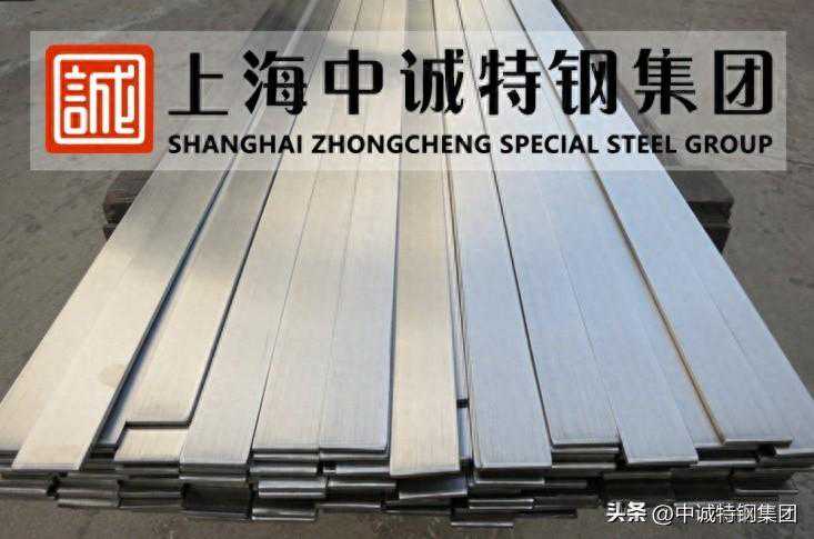 S32550优秀不锈钢材料的新选择