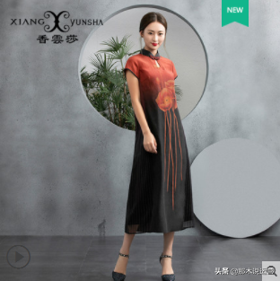 淘宝电商：摄影技巧 万千主图只看你