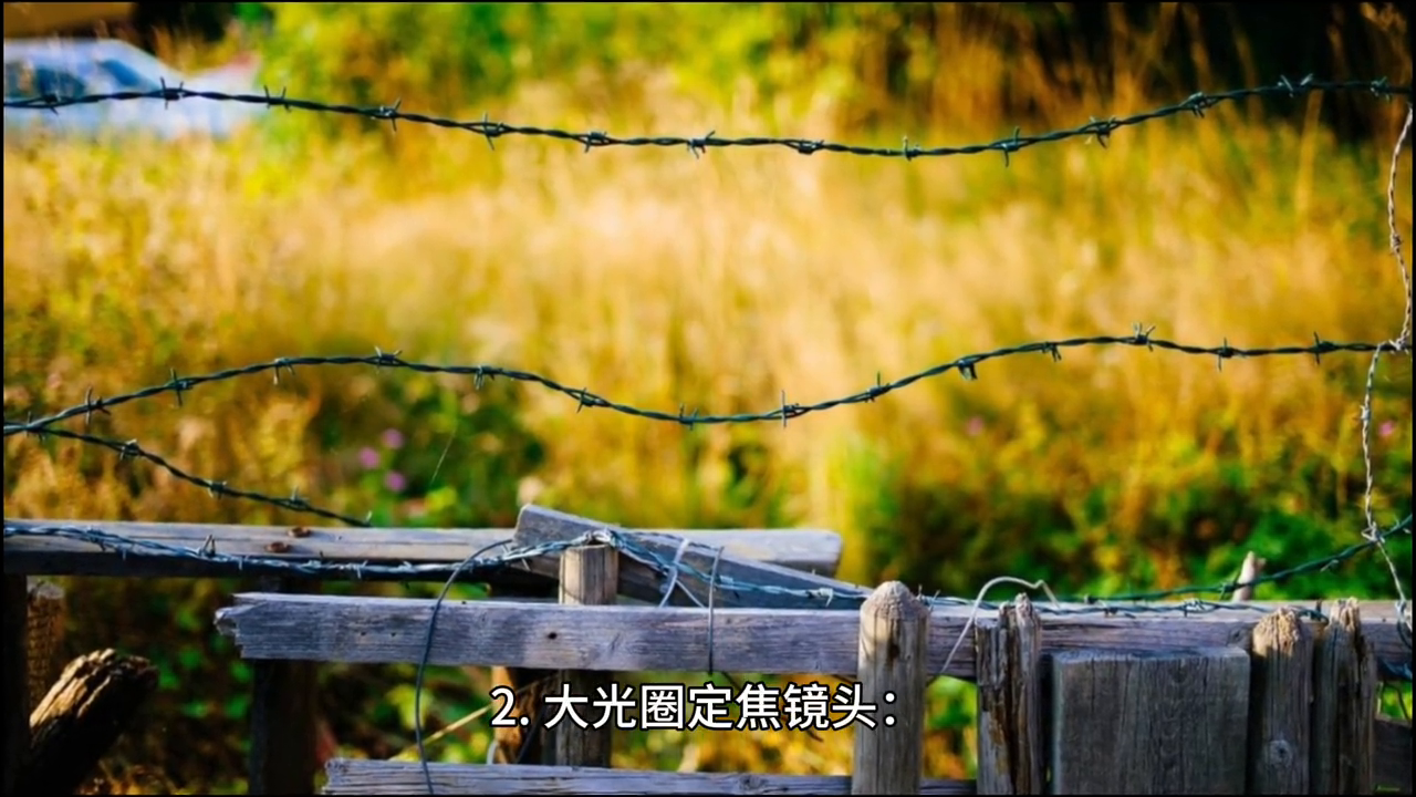 婚礼拍摄推荐哪些镜头？#拍摄婚礼