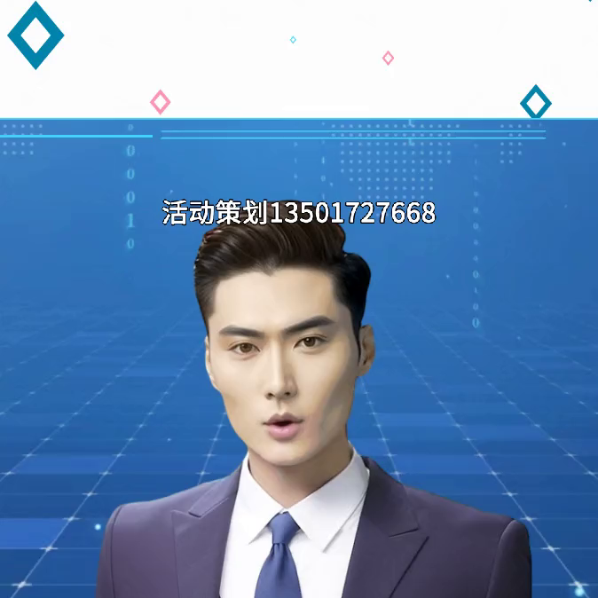 策划婚礼的公司
