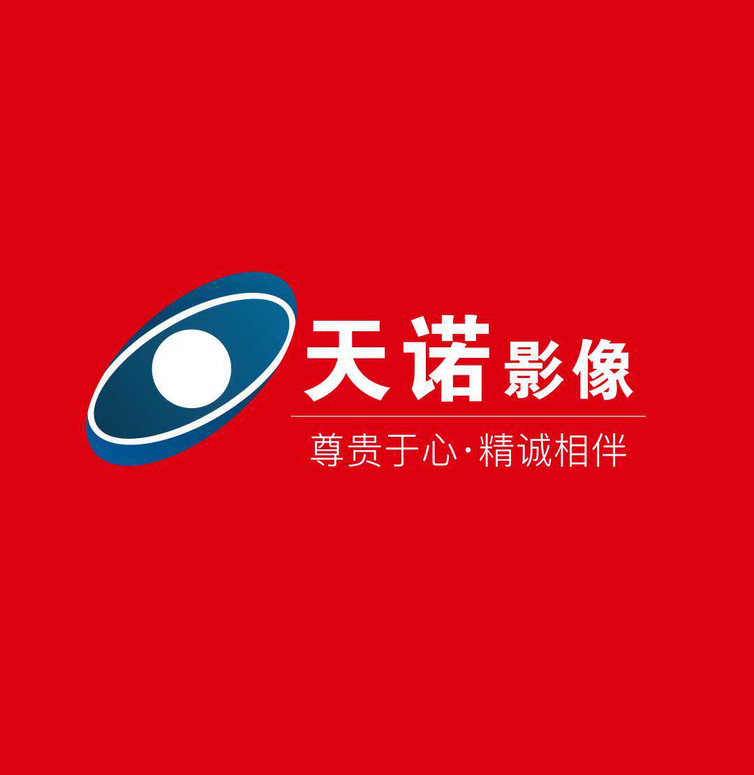 徕卡的“德味”到底是什么？