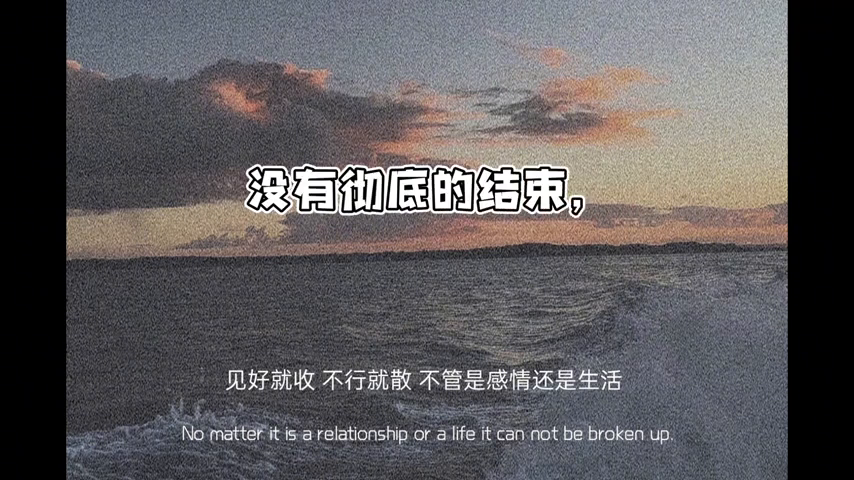 巨蟹座 让对方马上联系你，你会收到Ta的求和信息，
