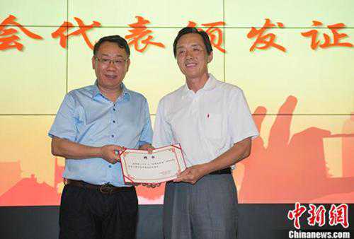 “改革在身边”2018手机摄影大赛在京启动