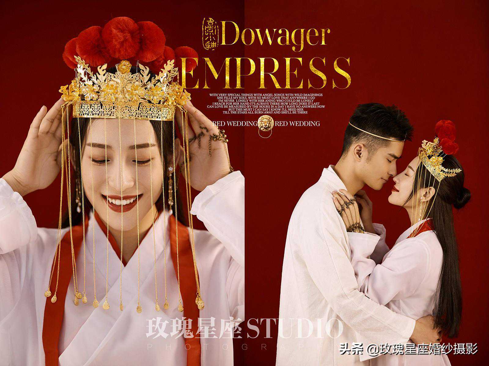 《大话西游》同款婚纱照——玫瑰星座婚纱摄影
