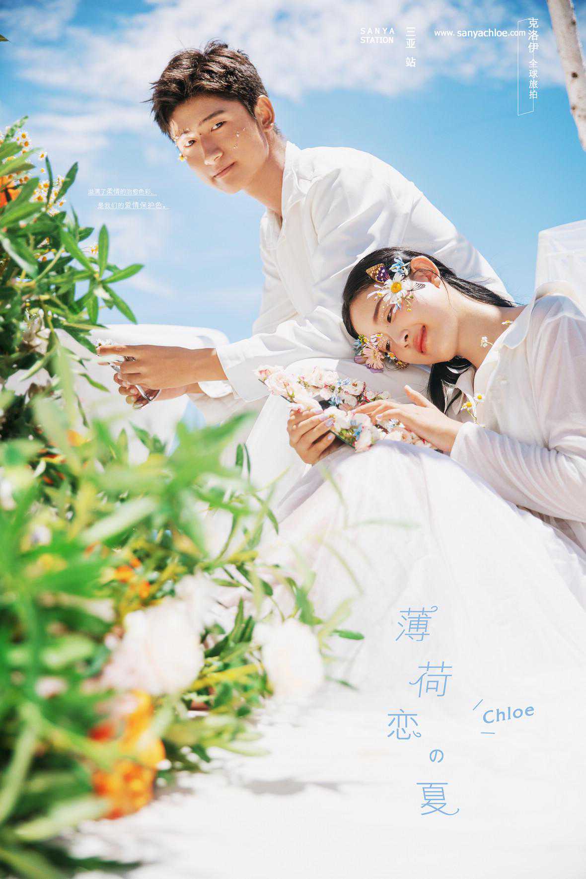 婚纱照详细流程安排表，准新人收藏必备