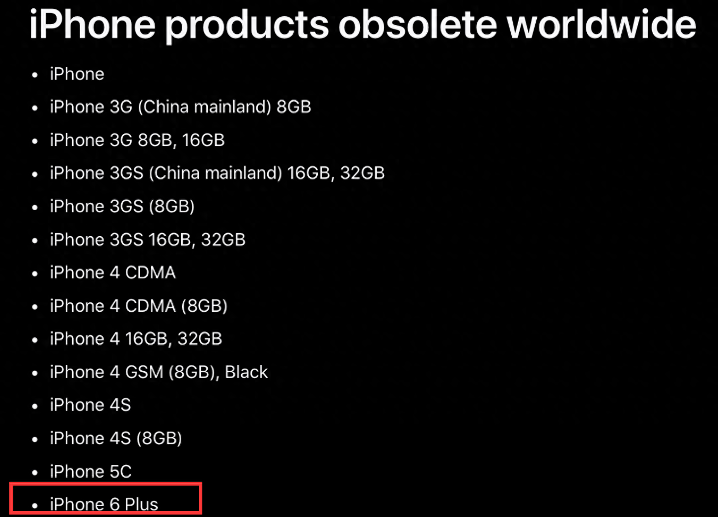 苹果官宣，iPhone“销冠”，成为历史