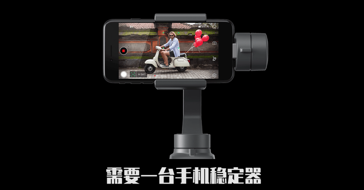 我们帮你实测了市面上最火的三款手机稳定器 别图便宜乱买
