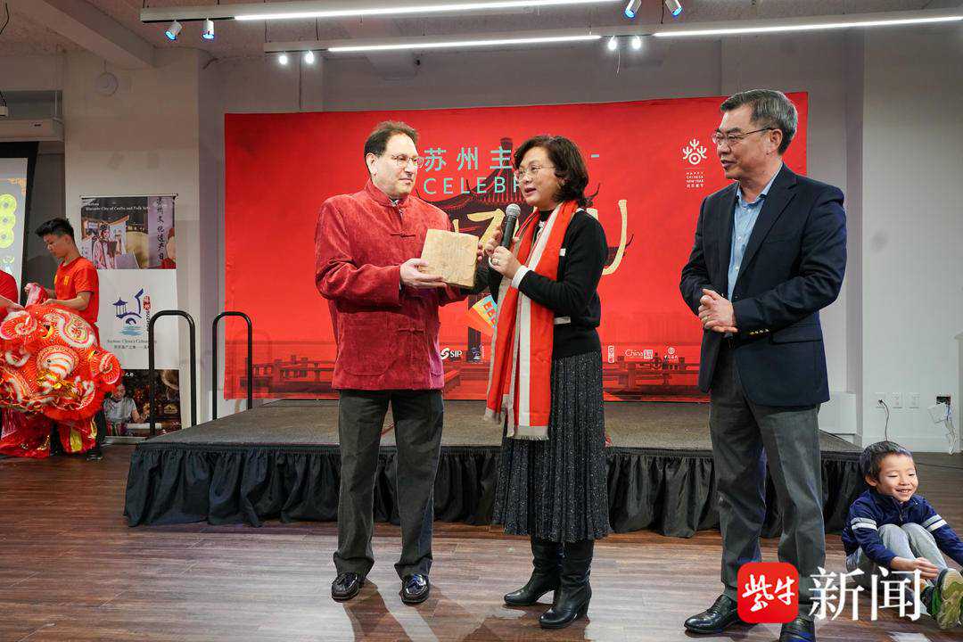 浓浓苏州味道!“欢乐春节” 苏州主题日活动在美国纽约举行