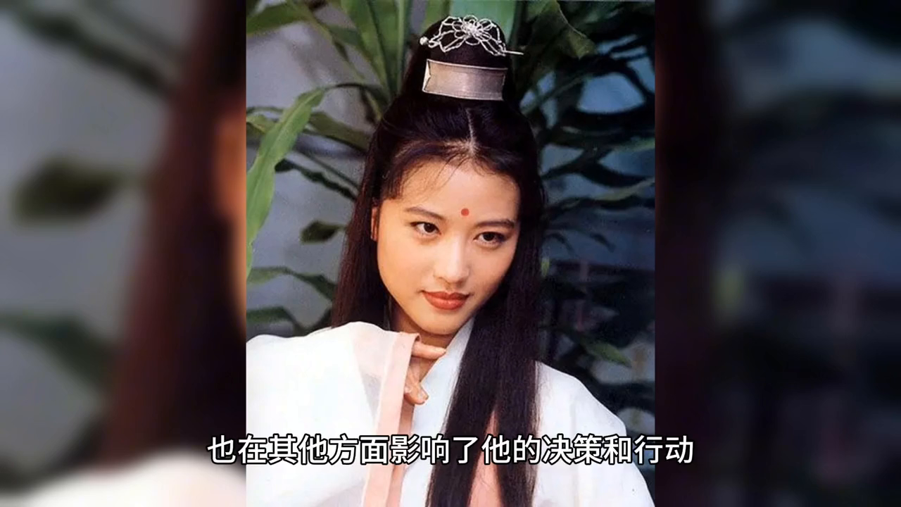 张无忌