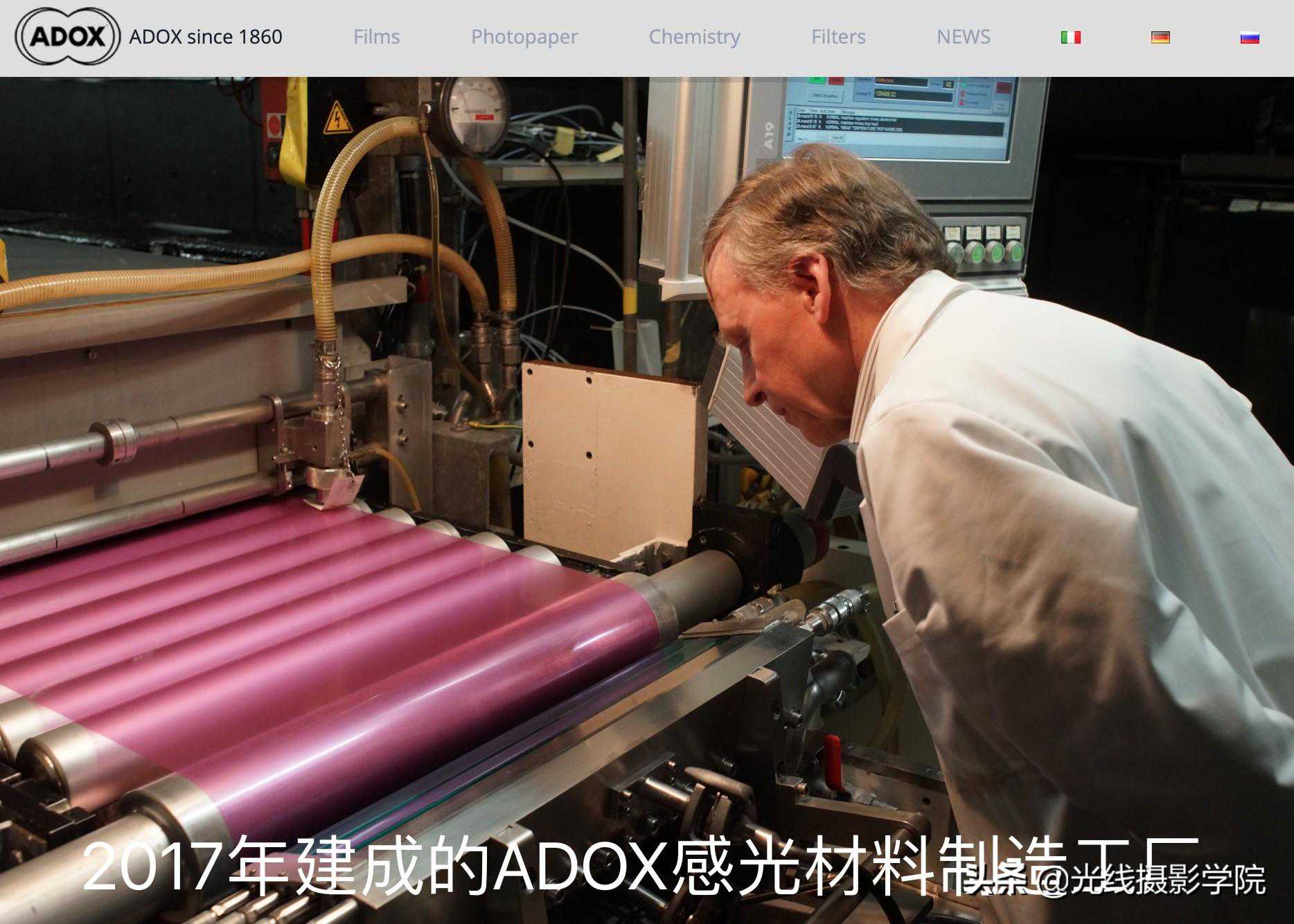 胶片摄影爱好者该如何选用黑白胶卷呢？黑白胶卷热点问题十问十答
