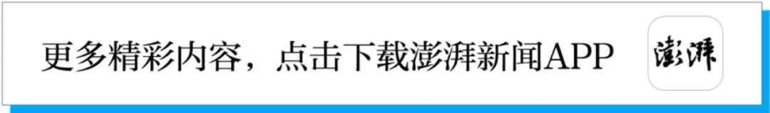 陈道明当选新一届中国影协主席，刘德华、吴京等当选副主席