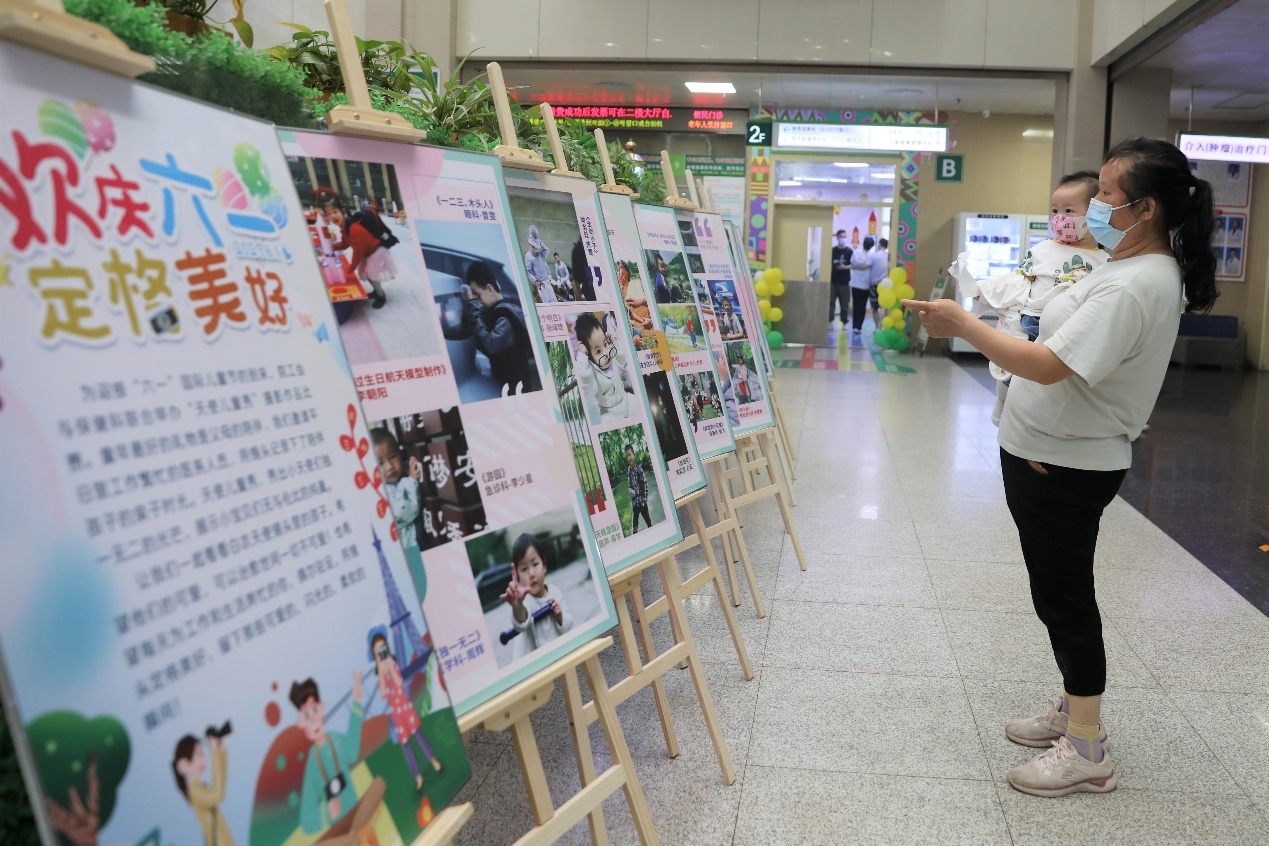 欢庆六一，定格美好！武汉大学中南医院举办第八届职工“天使儿童秀”摄影作品展