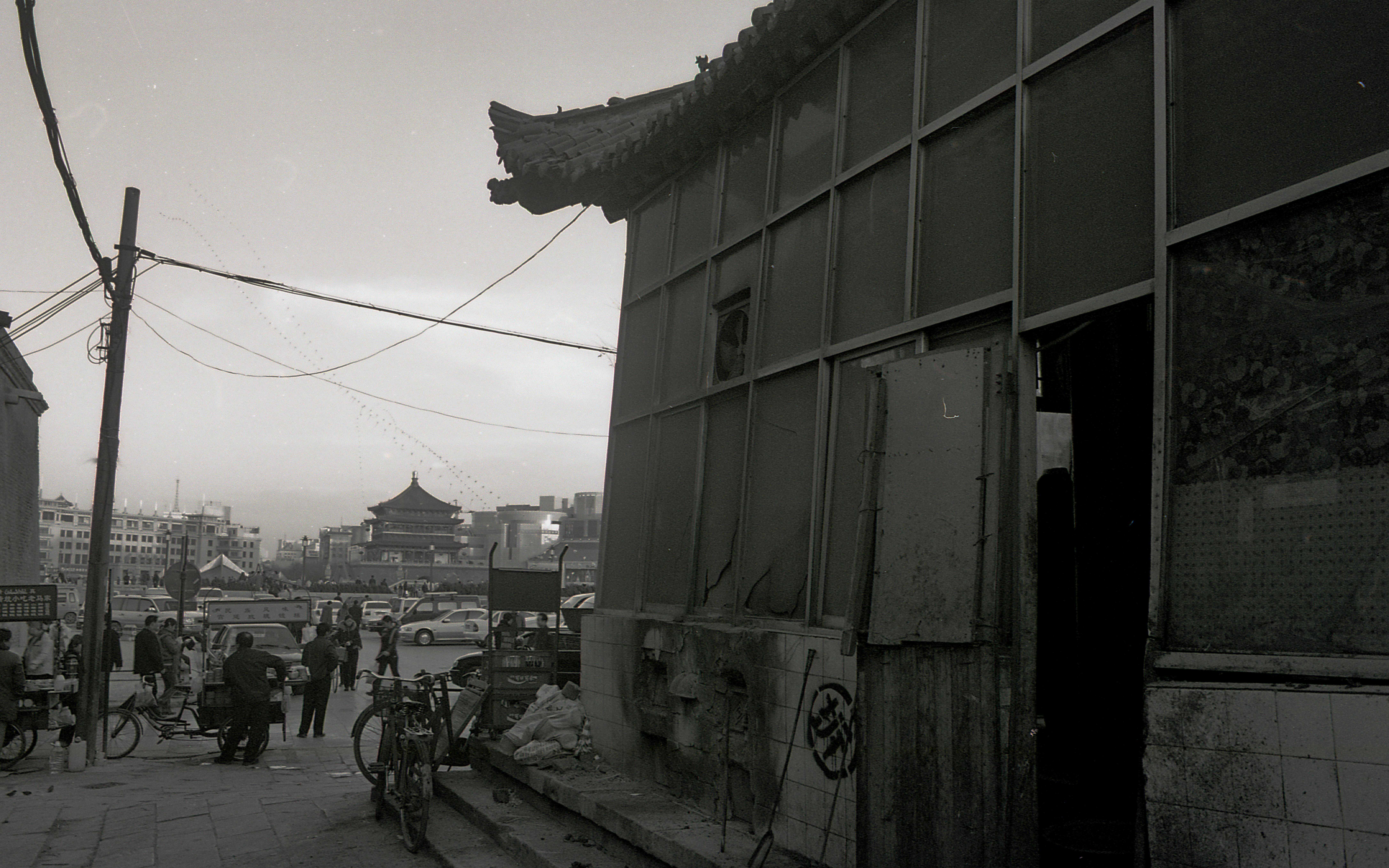摄影师｜秦岭：1993年代，西安另一个面向的摄取