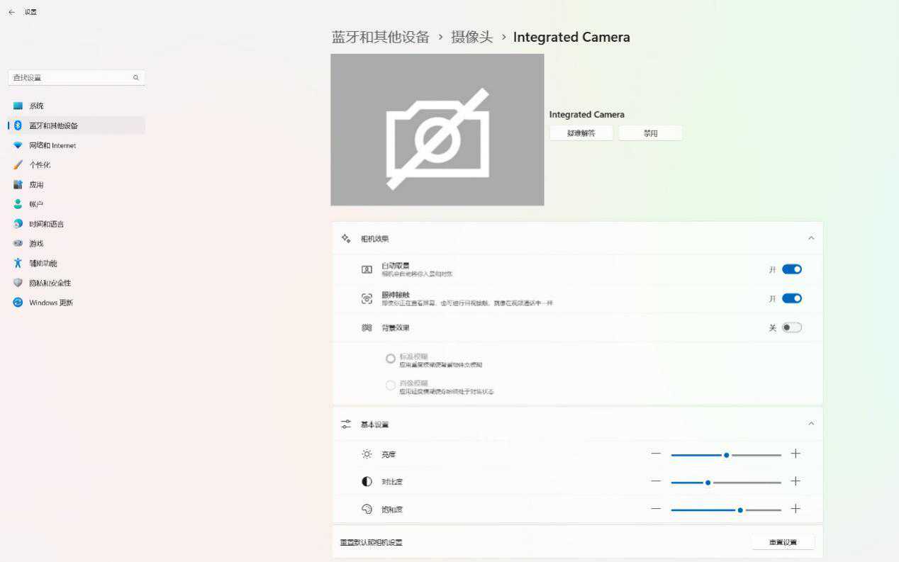 真精致，还全能的 7 代锐龙旗舰 — 雷蛇灵刃14 2023评测