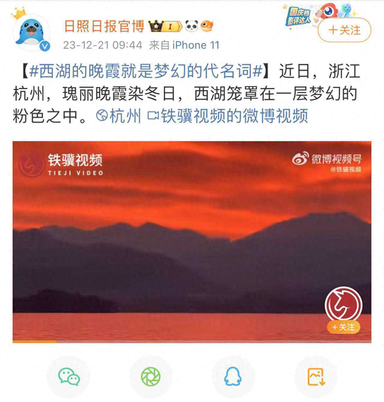 索尼新“镜皇”来了！明年手机影像大战，已经提前看到结果
