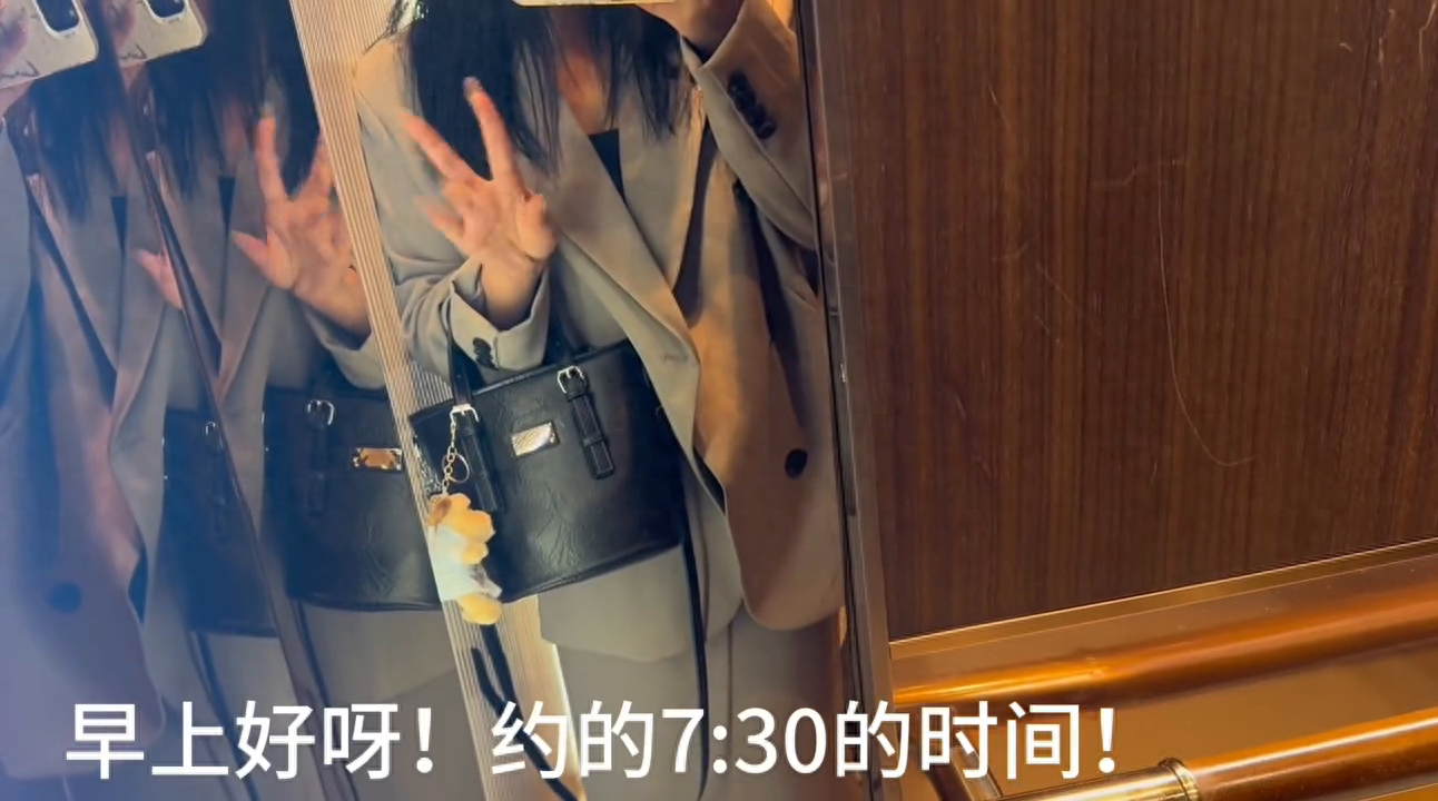 普通人拍薇拉的一天.#日常分享