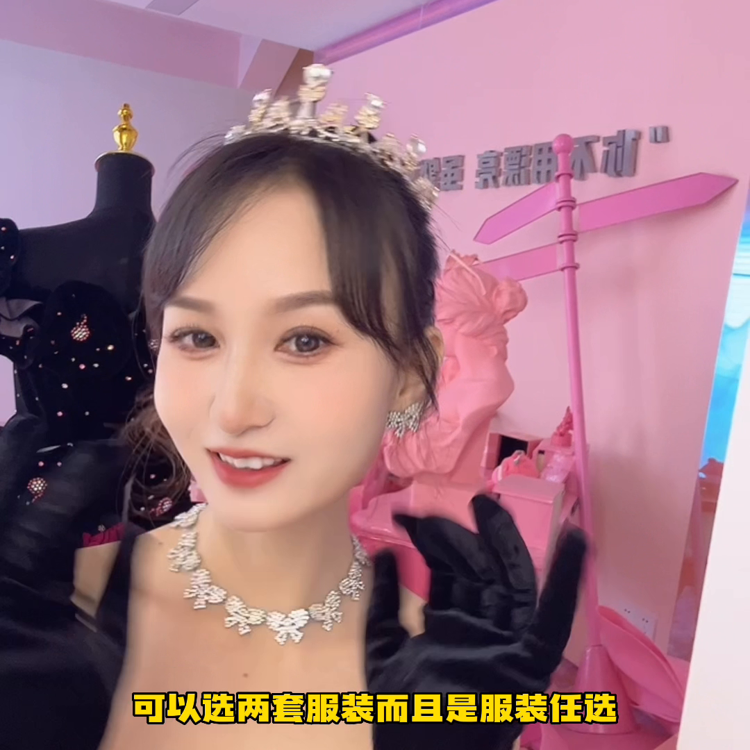 三位数就可以在月湖公园北get这么美的写真，爱美的仙女...