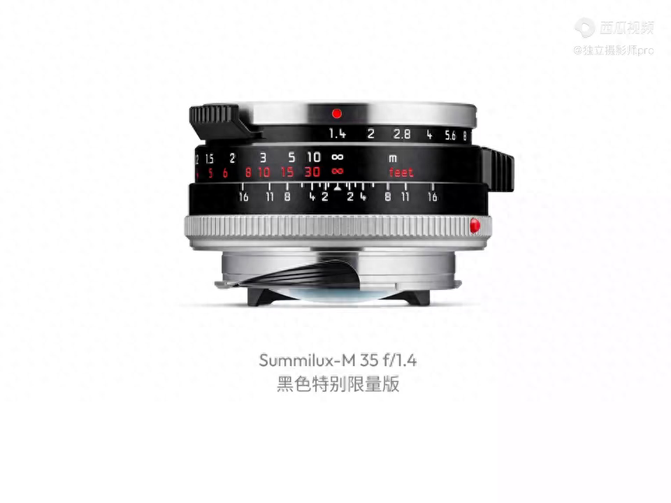 仅售85800！徕卡发布限量版Summilux-M 35 F1.4镜头
