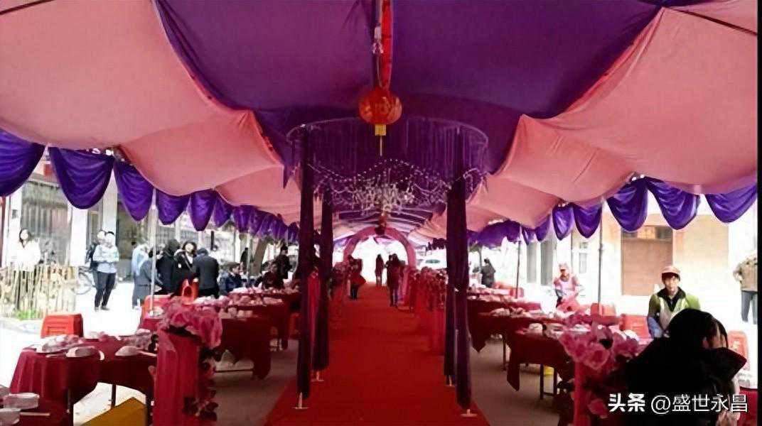【民俗永昌】婚典道具—喜棚、喜房、秤杆
