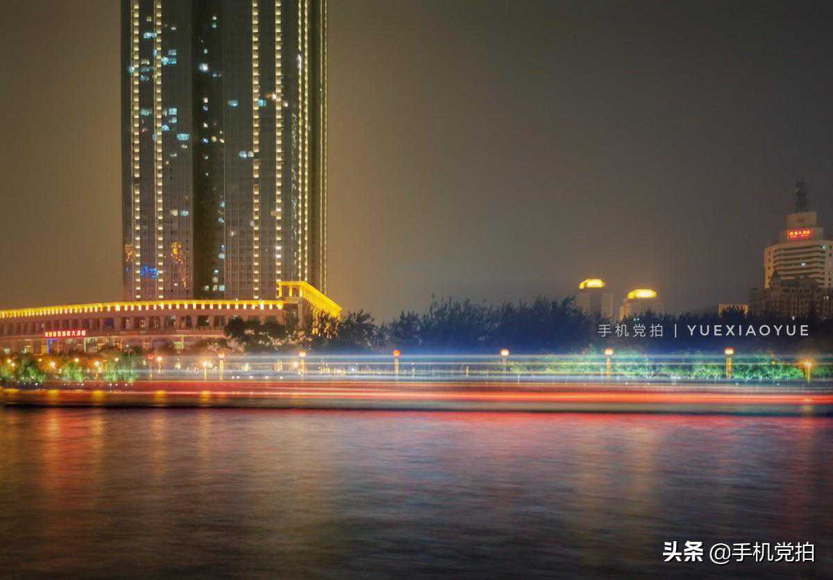 手机如何拍好“光轨、追焦、水拉丝”？实例教你拍好动态物体