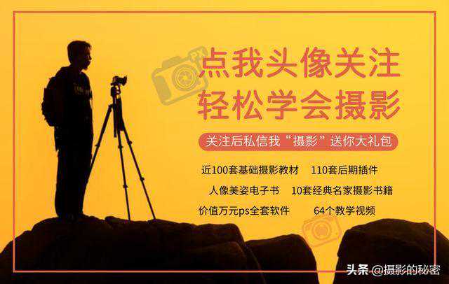没玩过胶卷不好意思说喜欢摄影，入门知识：冲洗、感光度、白平衡