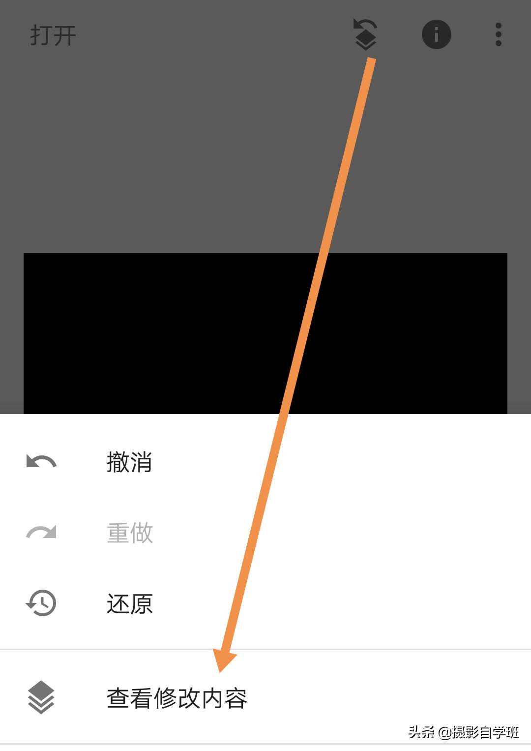 平常小物件，可拍成漂亮大片，你知道咋拍吗？这4个摄影技巧帮你