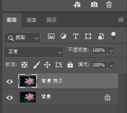 一招让你压暗荷花的背景