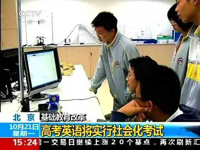 1天记1000个英语单词？免费学方法，您的孩子也可以做到