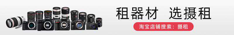 佳能RF 14-21mm F1.4 L USM镜头要来了？