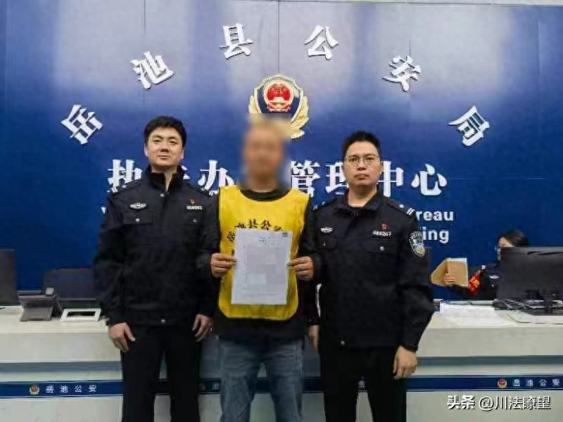 顾客多付700元？“良心店家”发帖全网“寻人”反被处罚