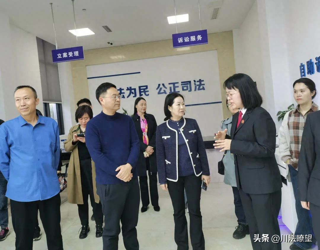 广安市政协赴岳池县开展“诉源治理”工作调研