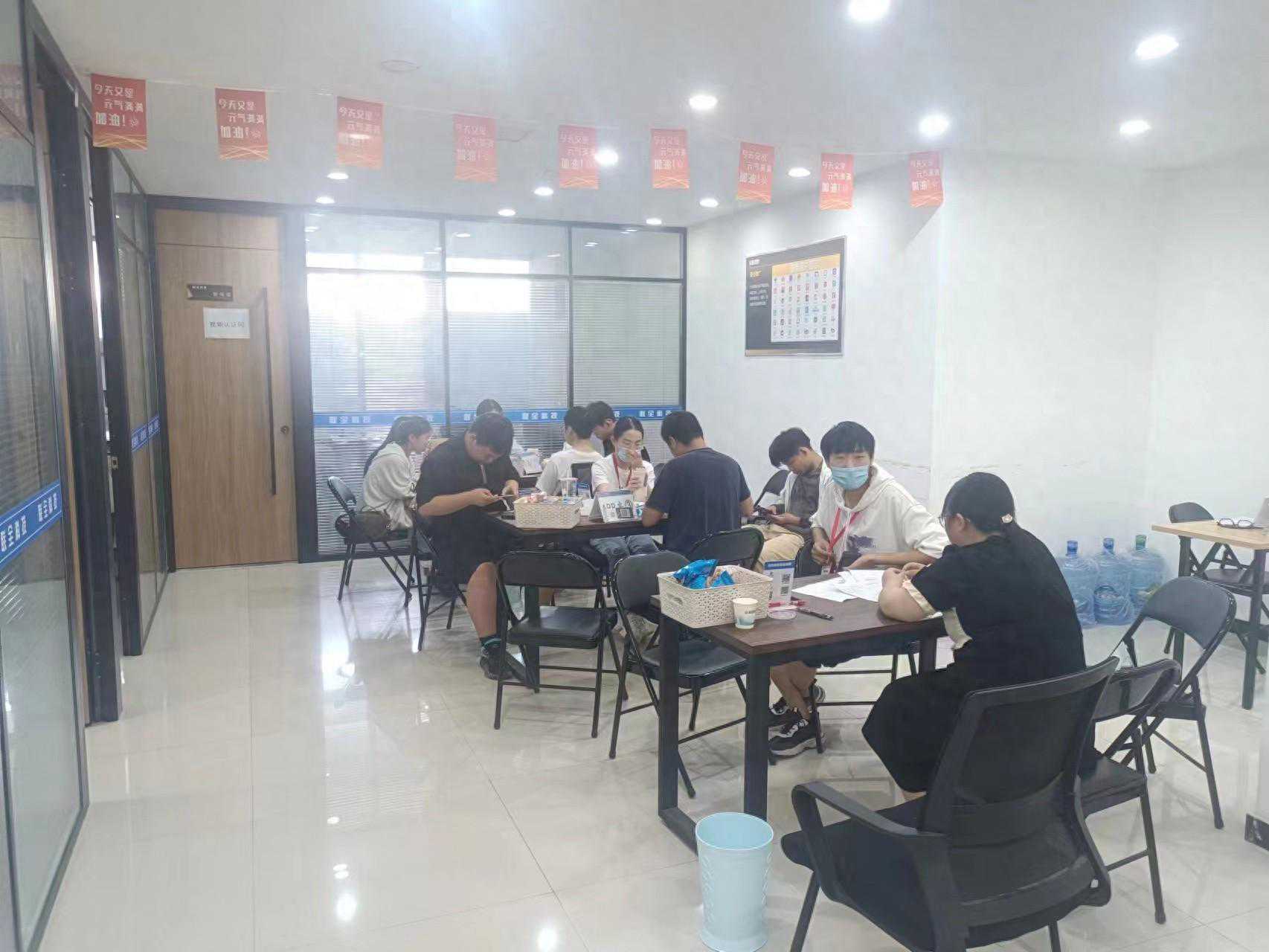 创业项目之充场工作室